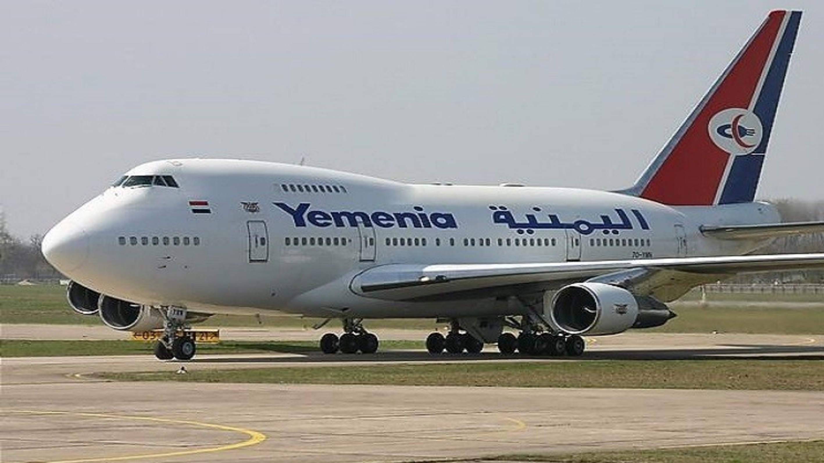 Yemen’s airports and ports have to be reopened, Tawakkol Karman demands 